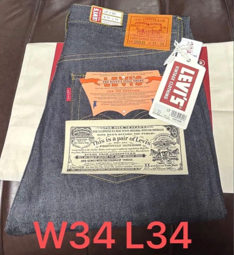 新品未使用 W34 Levi's 501XX大戦モデル 1944 LVC