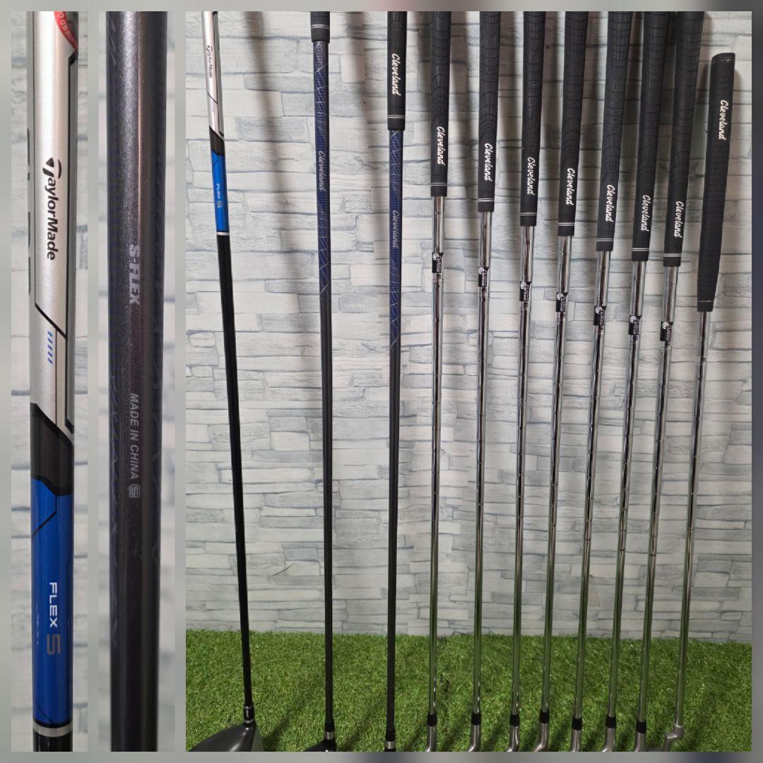 ゴルフクラブメンズセット クリーブランド テーラーメイド SLDR フルセット