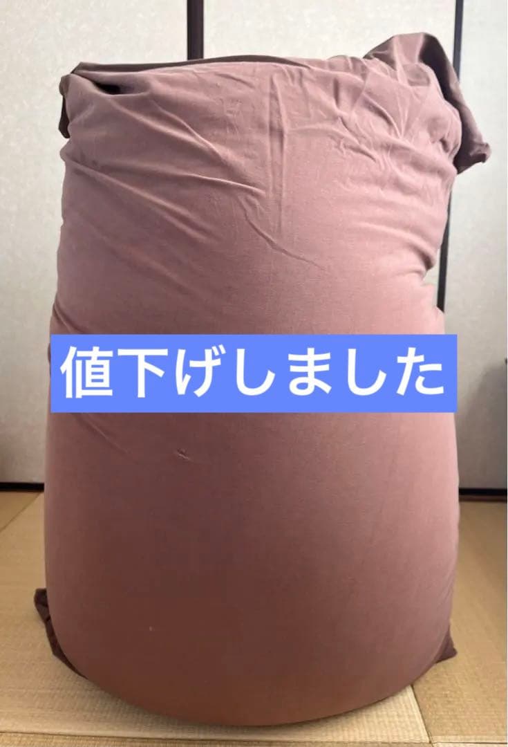 ヨギボー　ミディ　yogibo midi ビーズクッション