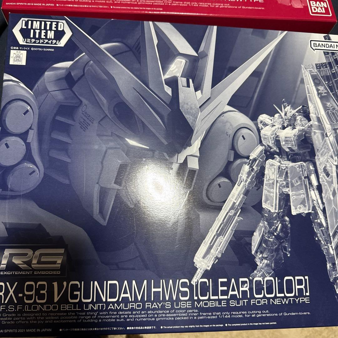 新品)ガンダムベース限定　νガンダム HWS クリアカラー