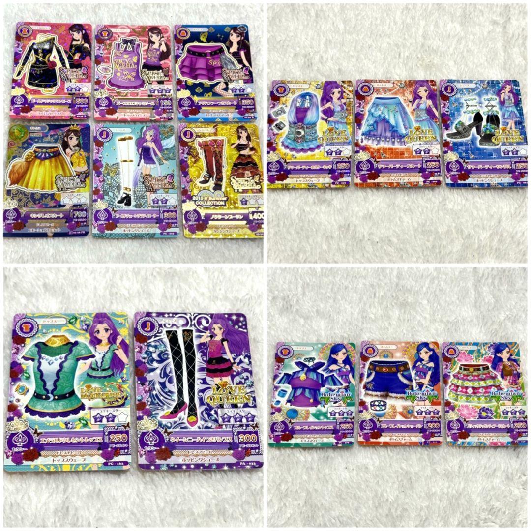 アイカツ カード　バインダー　ピンクステージ　まとめ売り