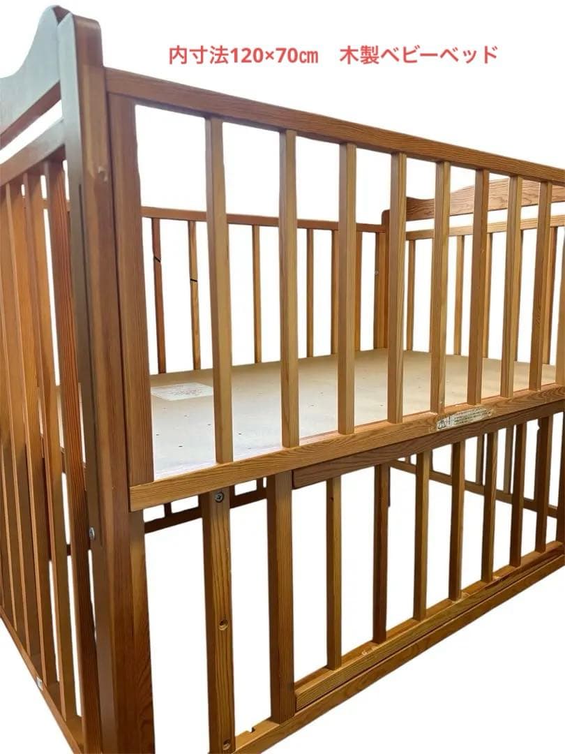 マットレス付き　ベビーベッド　内寸120×70 木製