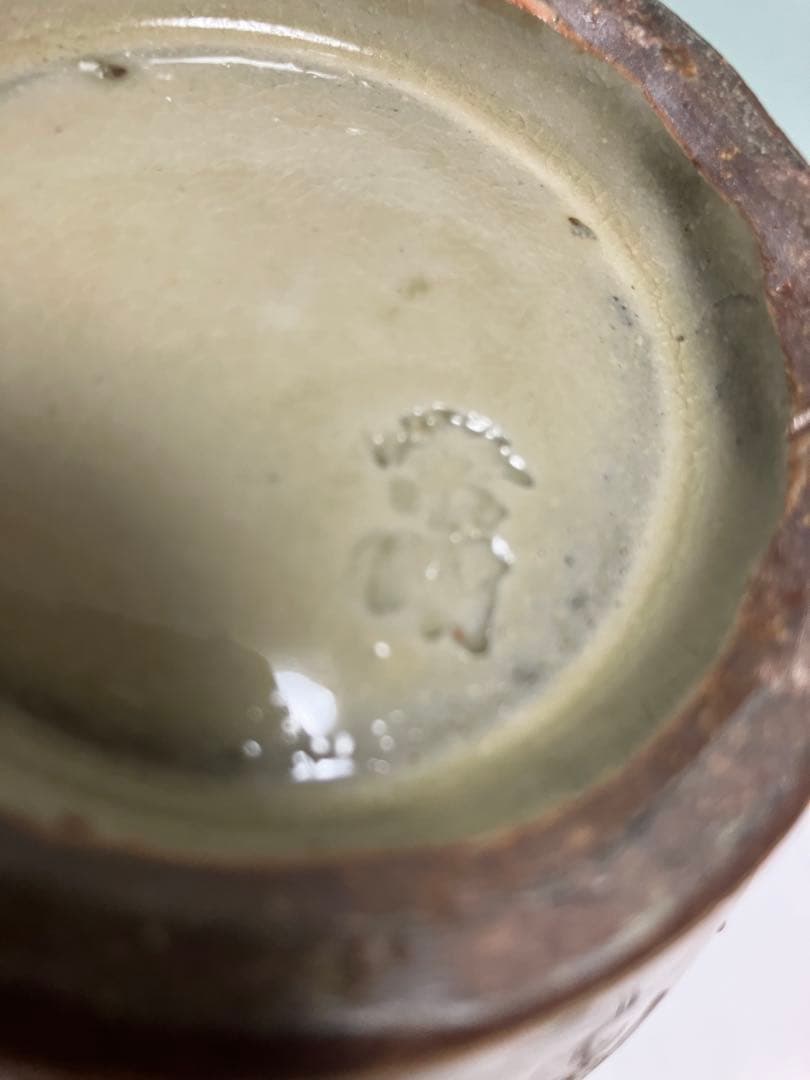 琉球　沖縄　壺屋焼【故】島袋常明作　エジプト紋壺　ヤチムン　やちむん　希少　レア