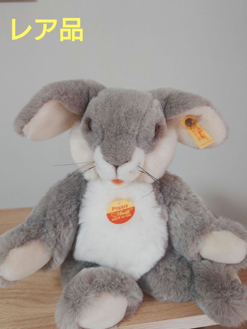 【レア】シュタイフ　steiff うさぎ　ヴィンテージ　アンティーク