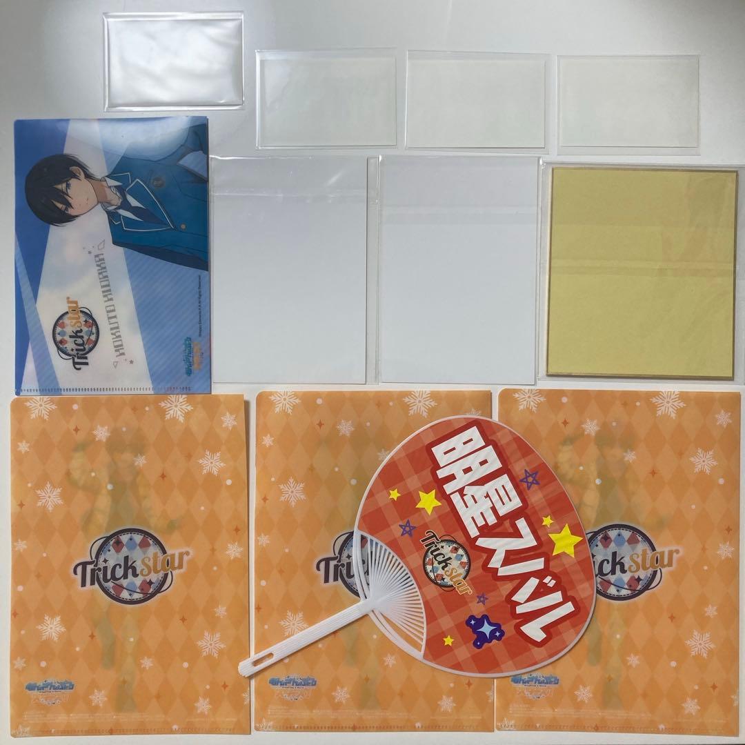 あんスタ トリスタ 限定商品等 まとめ売り おまけ付き