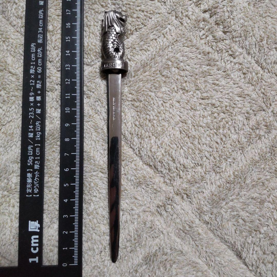 シンガポール　マーライオン　ペーパーナイフ