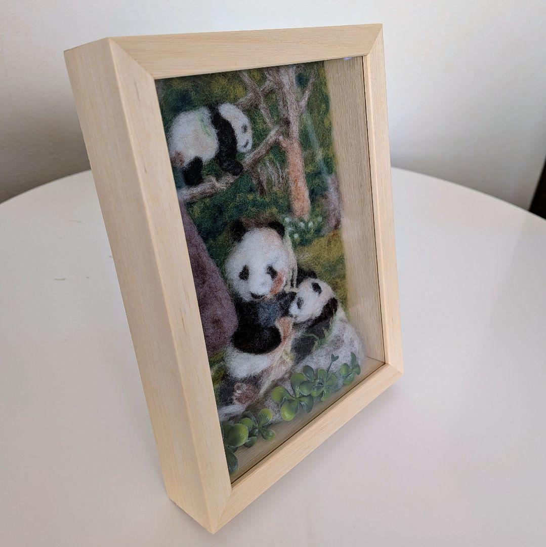 羊毛フェルト1/12③シンシン&シャオレイのフレーム