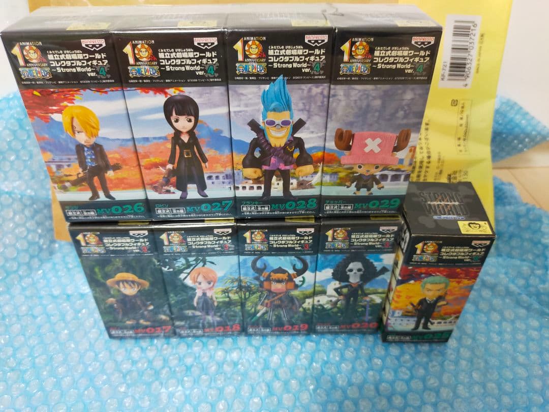 【希少品】ワンピース ワーコレ ストロングワールド