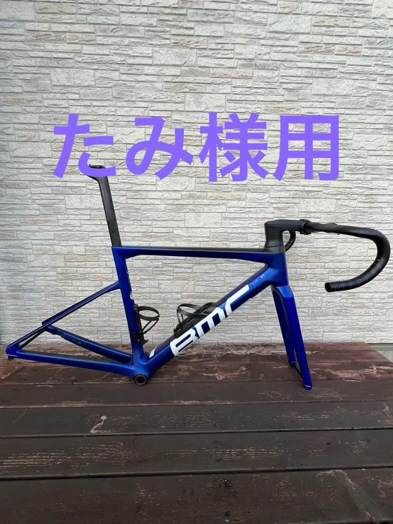 BMC SLR-01 ロードバイクフレーム 青美品