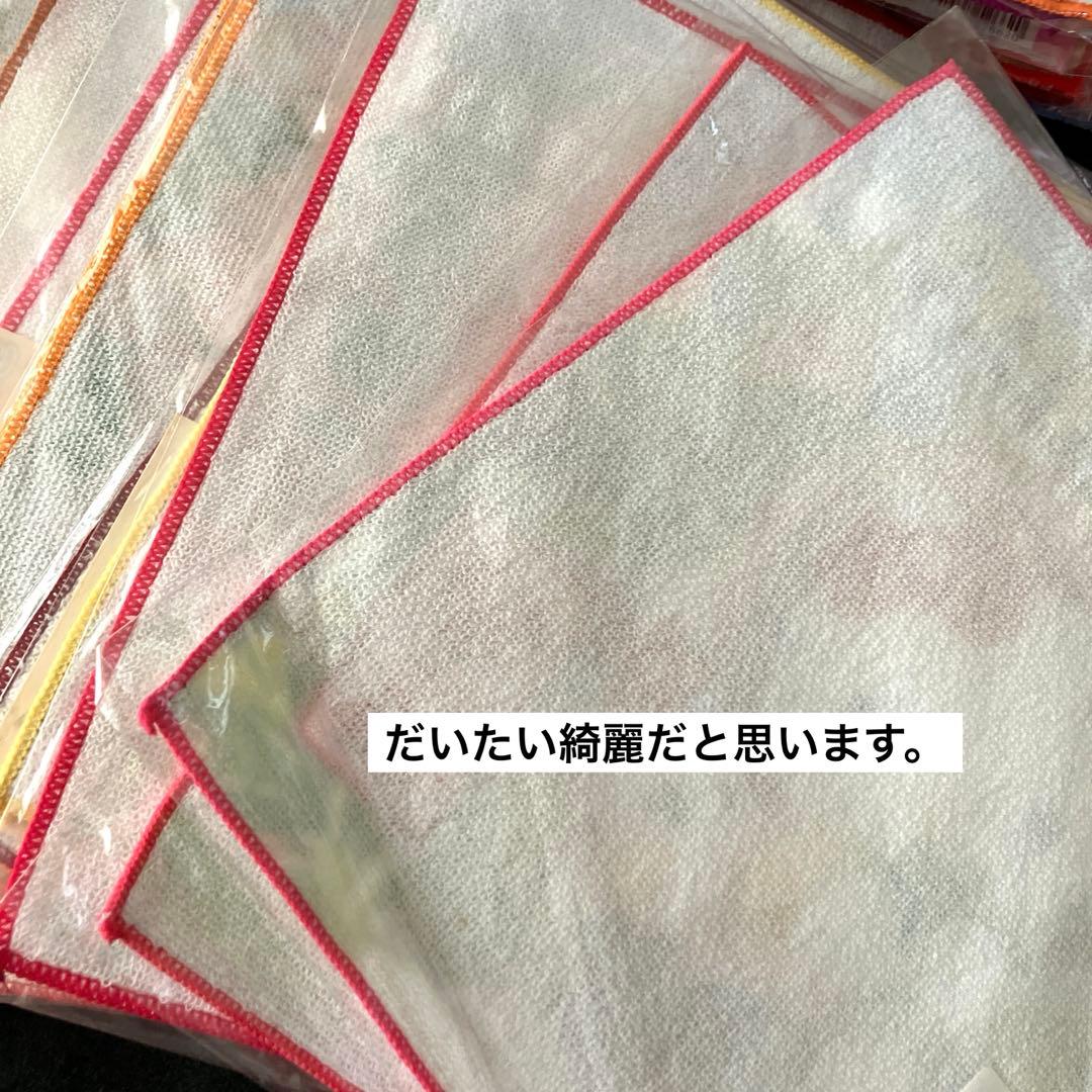 HELLO KITTY プチタオル ご当地タオル ハンカチ 60枚 条件バラ可能