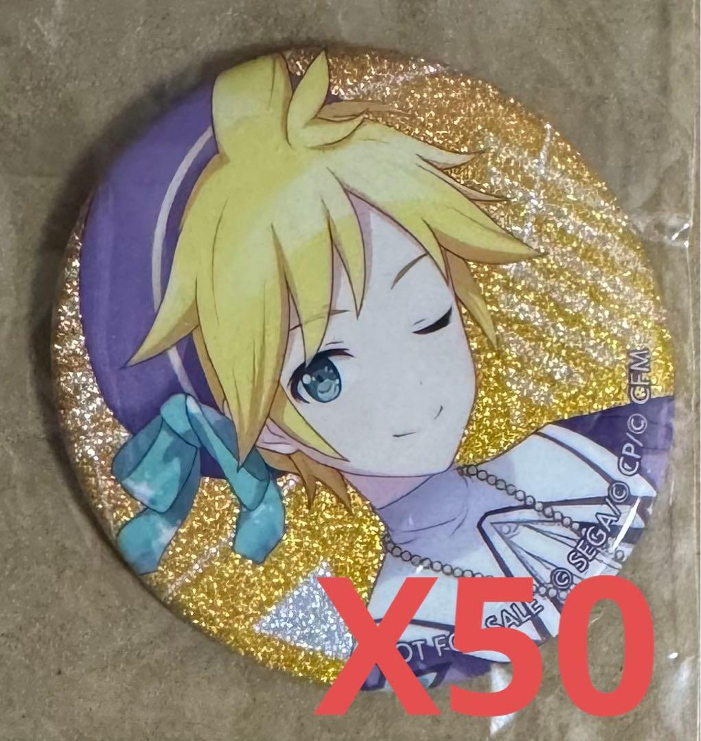 プロセカ　グリッター缶バッジ　鏡音レン　16B