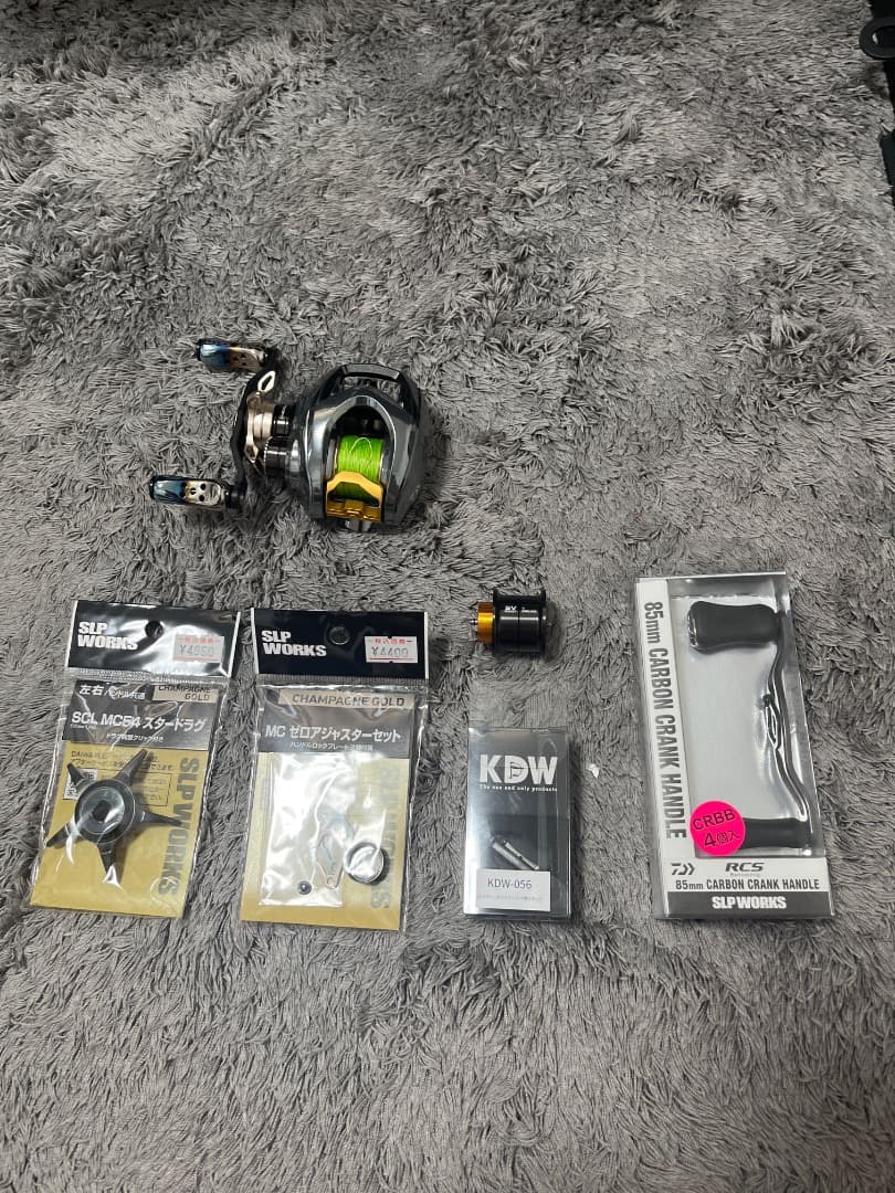 ダイワスティーズCTリミテッド