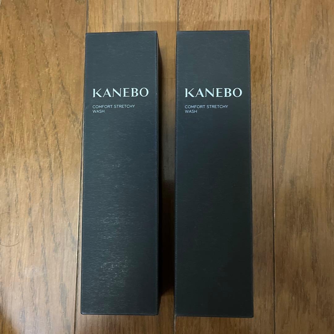 KANEBO コンフォート　ストレッチィ　ウォッシュII 2本