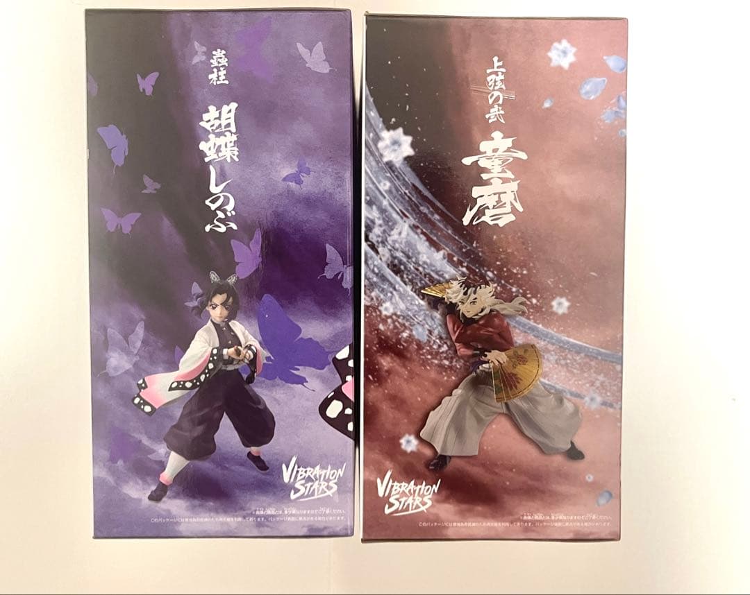 胡蝶しのぶ 童磨 フィギュア2体セット