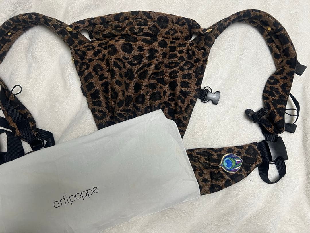 アーティポッペ抱っこ紐