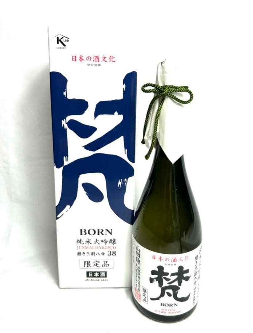 【なんちゃって塗装屋さん！】日本酒4本セット　龍勢＆梵