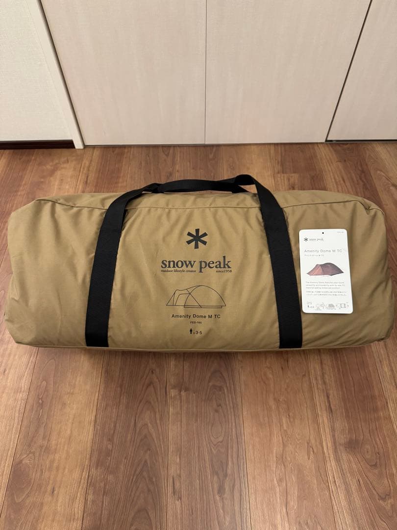  peak アメニティドーム M TC / 雪峰祭2024春限定