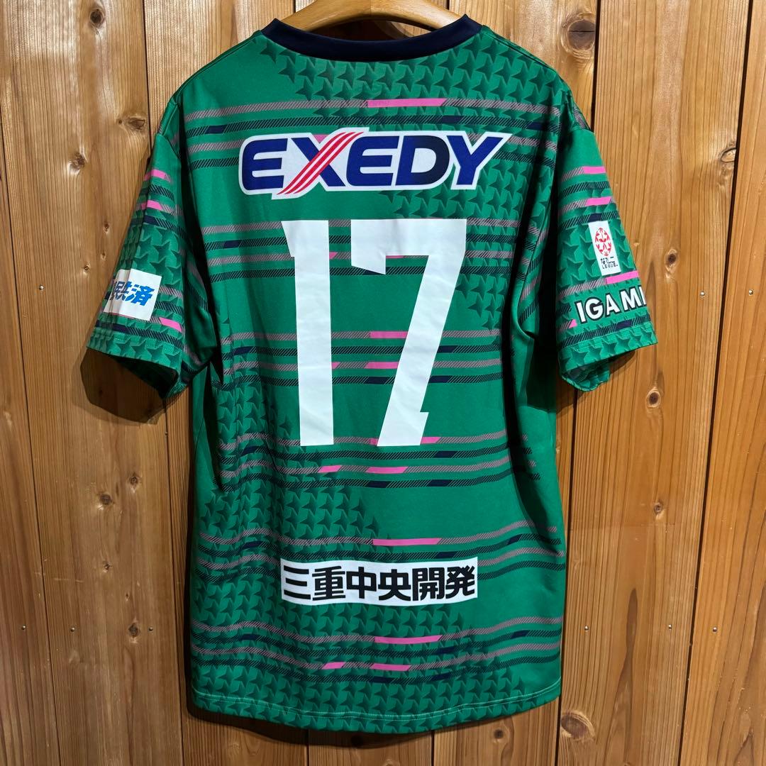 n*5様 激レア★伊賀くノ一 オフィシャルユニフォーム #17森仁美選手 上下セ