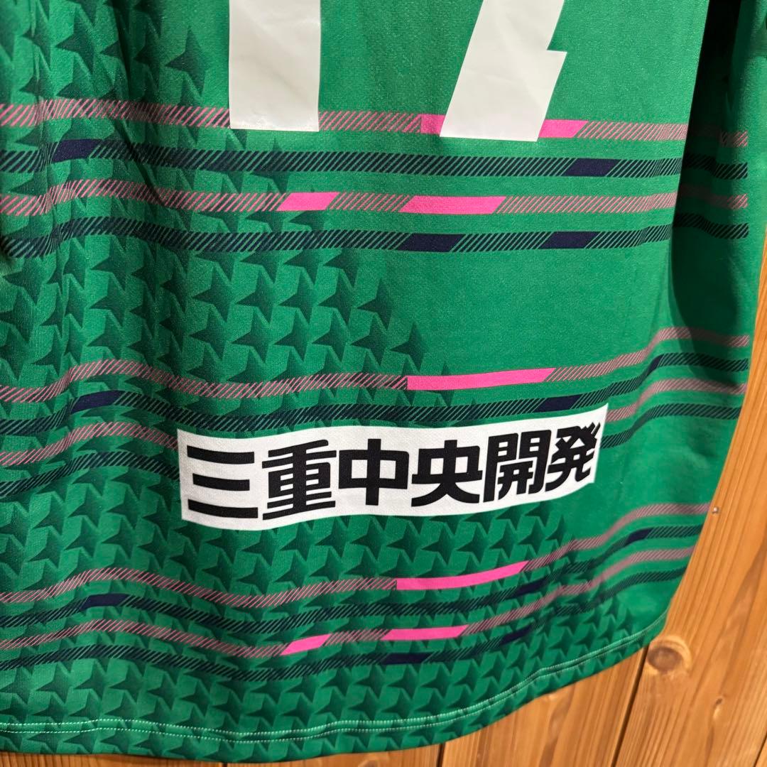 n*5様 激レア★伊賀くノ一 オフィシャルユニフォーム #17森仁美選手 上下セ