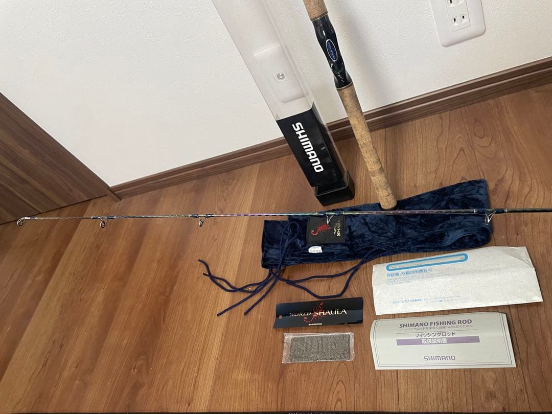 青ワールドシャウラ 1652R-2 ブルーエディション　青ワーシャ