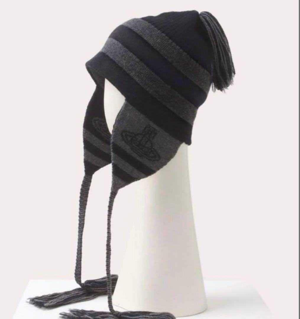 ヴィヴィアンウエストウッド 耳当て付きニット帽