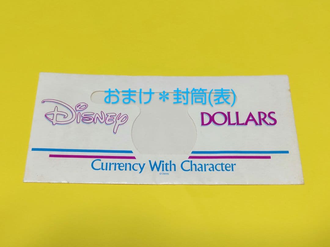 ディズニーダラー★50周年記念紙幣★4枚セット　5ドル札×2枚