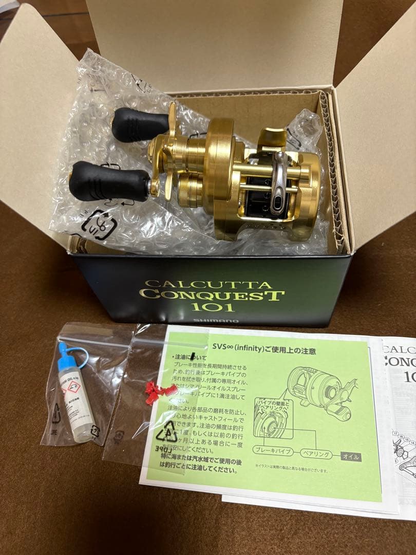 リール SHIMANO CALCUTTA CONQUEST 101
