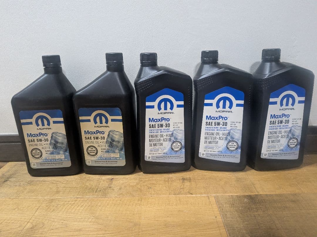 MOPAR MaxPro SAE 5W-30 エンジンオイル 5本セット