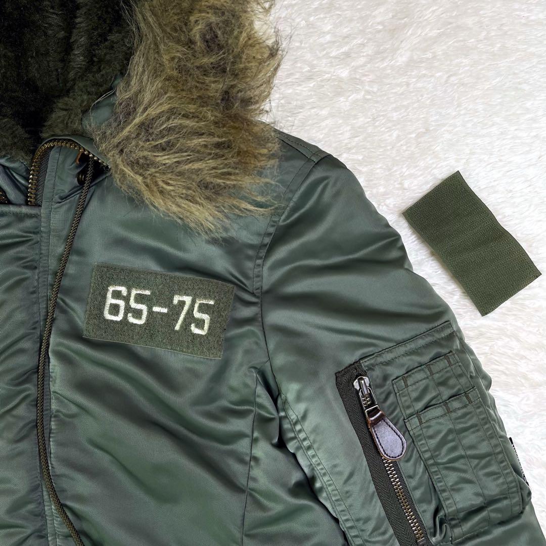 HystericGlamour ヒステリックグラマープリマロフトN-3B F