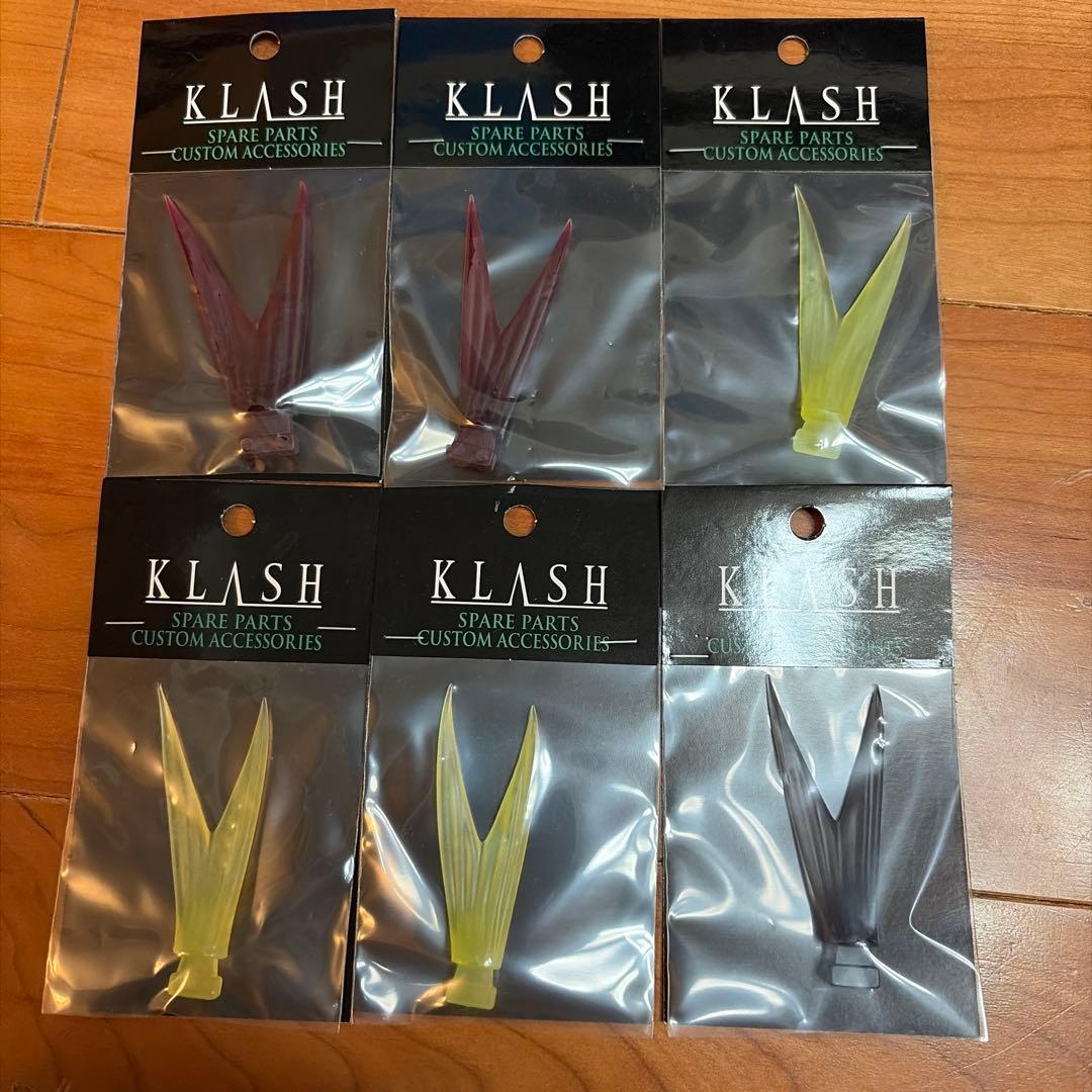 TINY KLASH Ｖテール　 スペアパーツセット