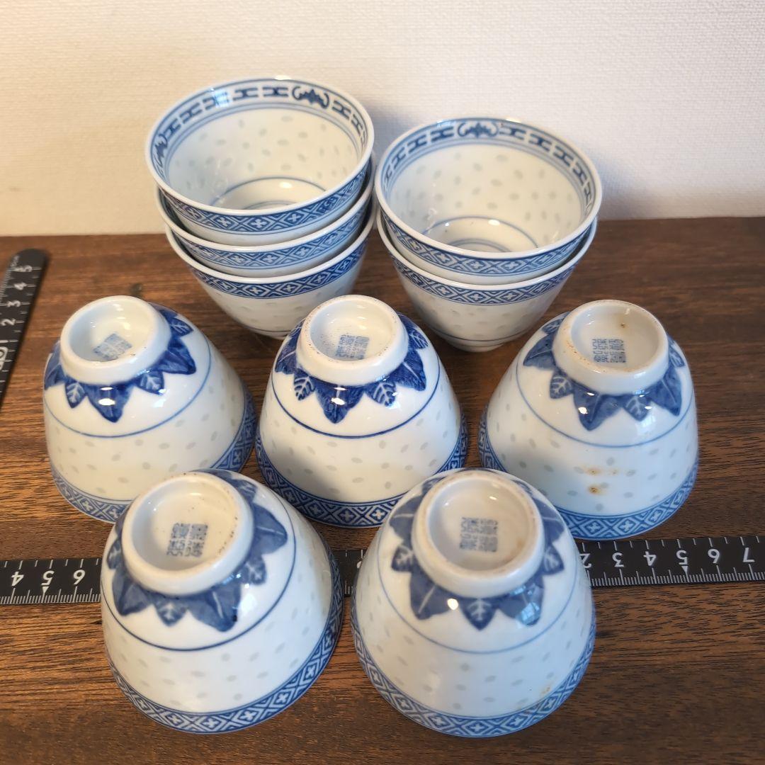 古い景徳鎮銘の蛍焼セット　中国染付　青花　蛍手アンティーク茶器　骨董