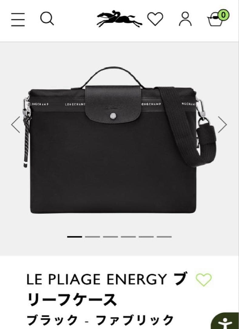 LONGCHAMP レディース　ル プリアージュ®コレクション　ブリーフケース