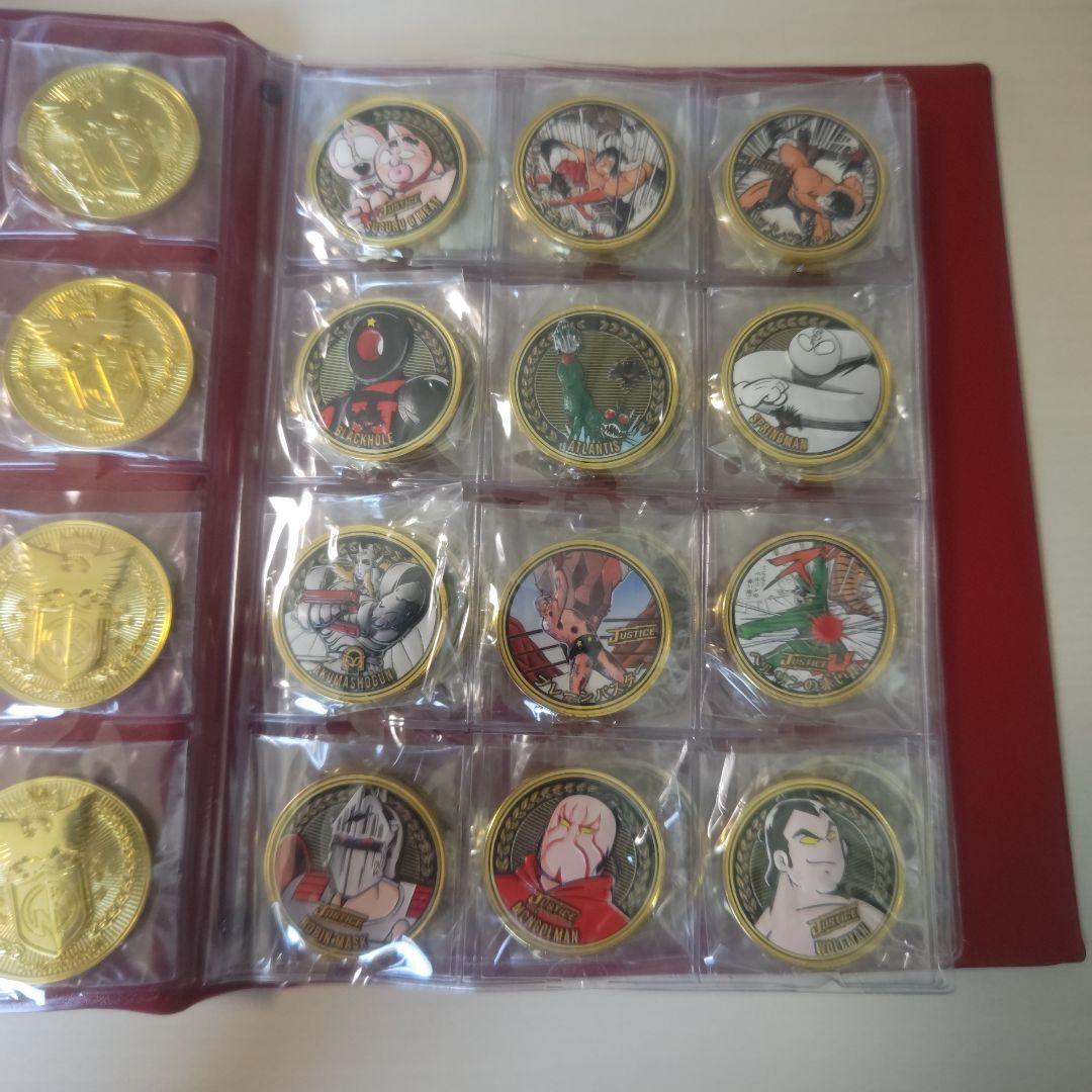 キン肉マンメダルコレクション　カラーメダルセミコンプ