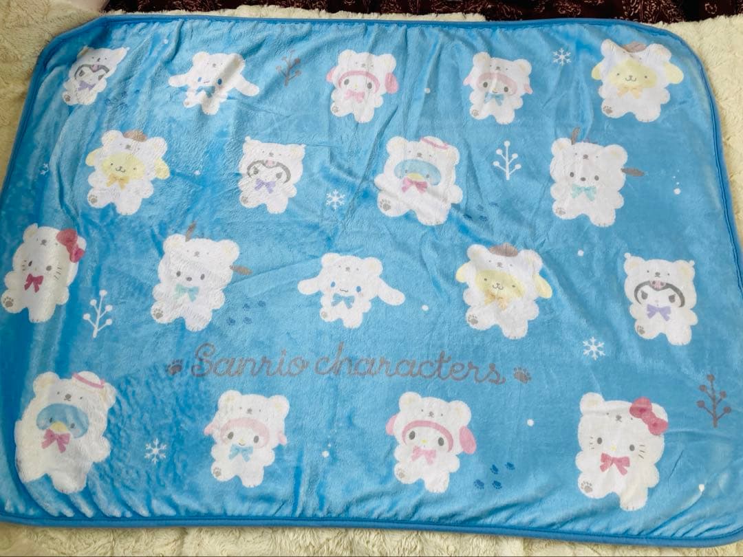 サンリオ シロクマ スノー ブランケット ひざかけ