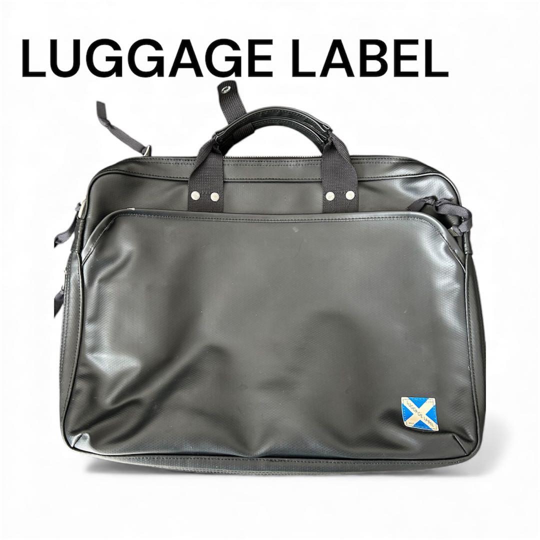 LUGGAGE LABEL 2way ブリーフケースラゲッジレーベル 吉田カバン
