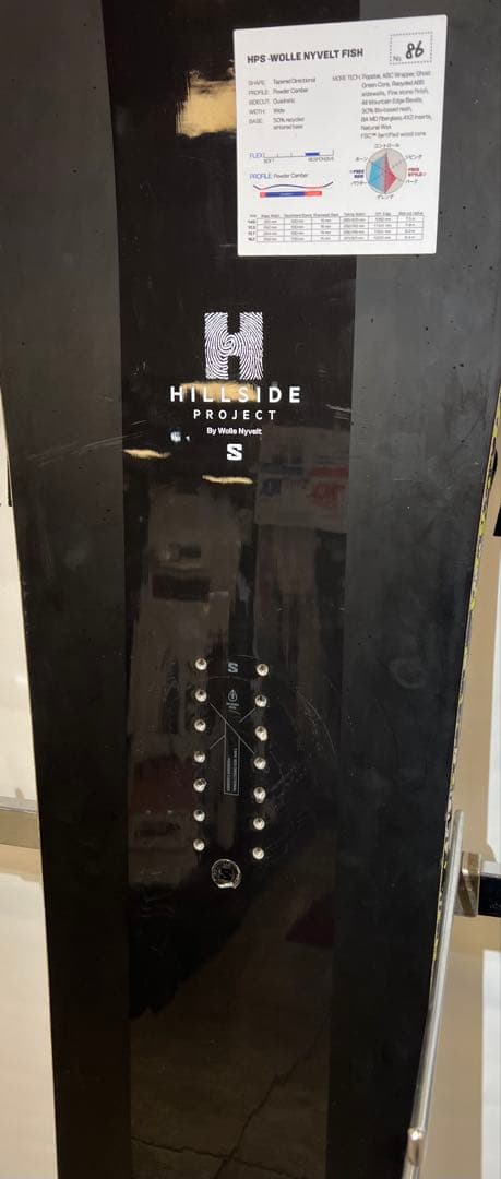 スノーボード 25-26 SALOMON HPS WOLLENYVELT FISH 157cm