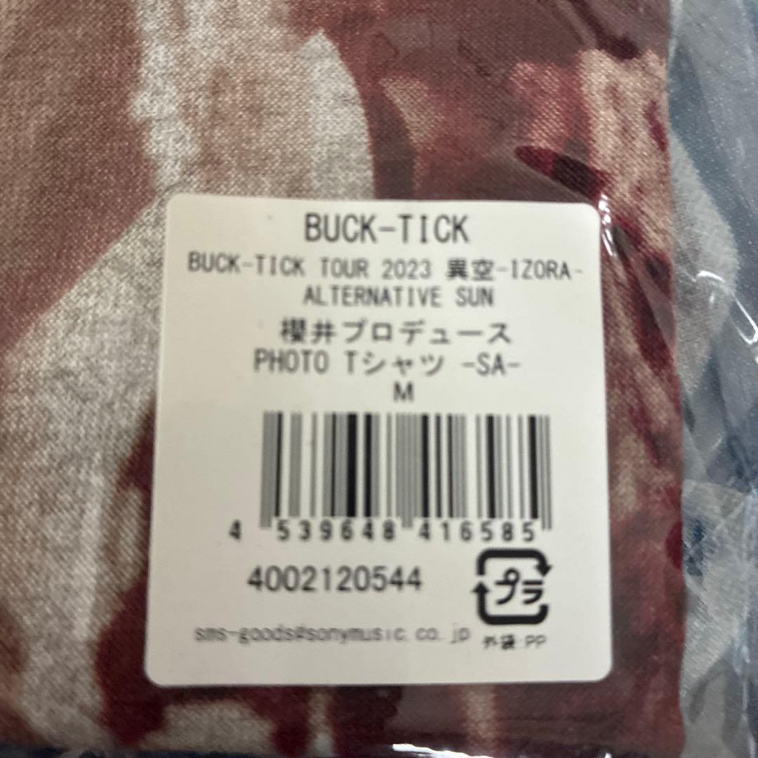 BUCK-TICK 、櫻井敦司Tシャツ 2枚セット Mサイズ