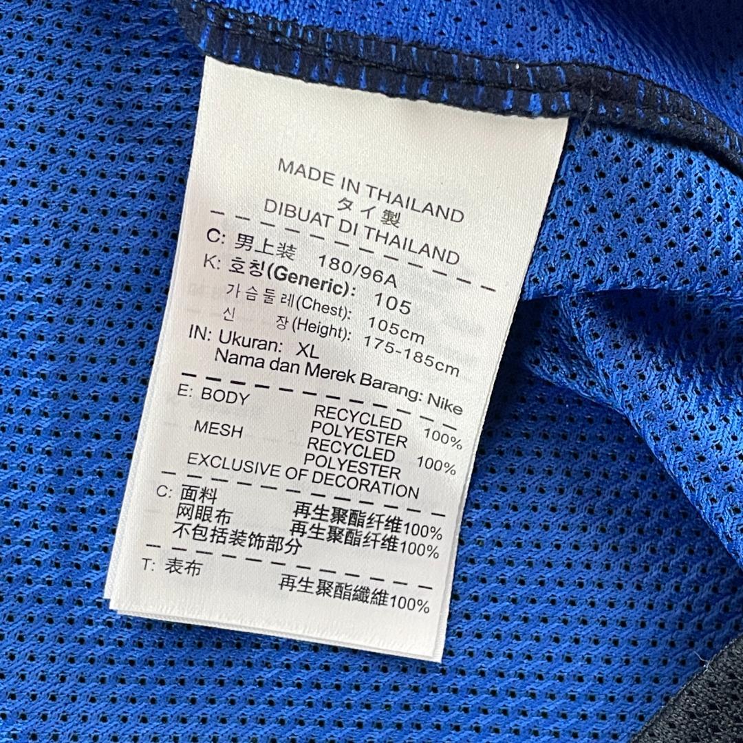 ペ*ン様 新品 鹿島アントラーズ 2011 正規品 ユニフォーム ドゥトラ XL