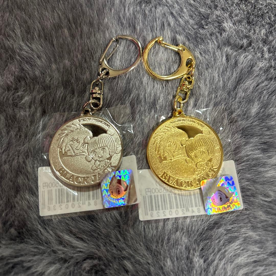 ブラックジャック グッズ セット手塚治虫記念館　限定