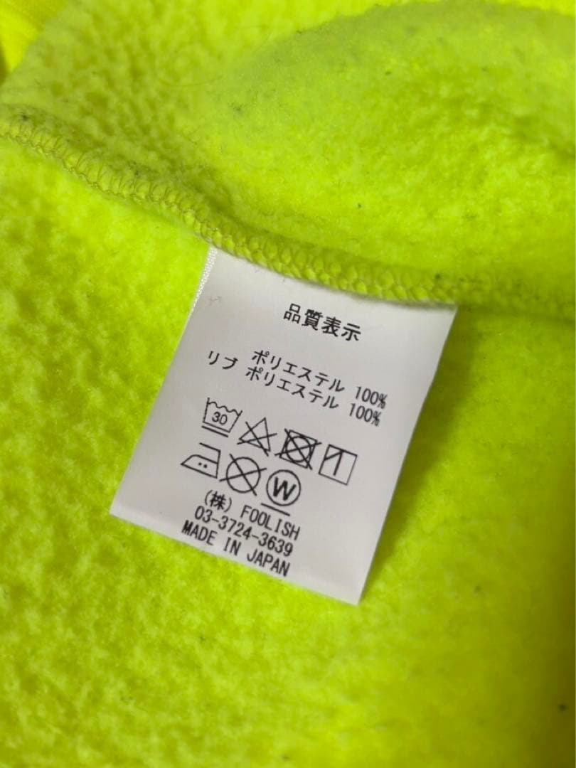 健*康様 rough&swell ラフアンドスウェル パーカー ネオンカラー X