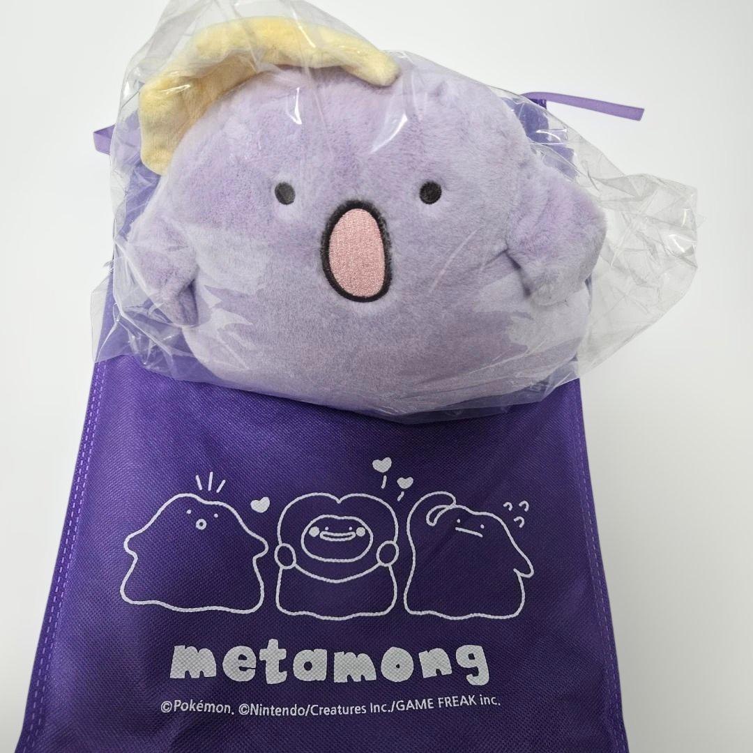 ★激レア★ 韓国限定 ポケモン ポップアップ メタモン ぬいぐるみ コンプセット