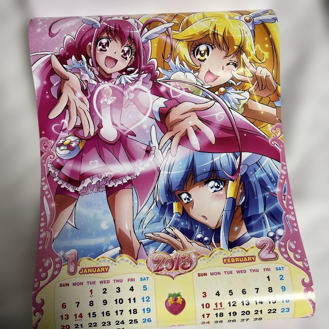 スマイルプリキュア！グッズ　カレンダー、クリアファイル、下じきなど