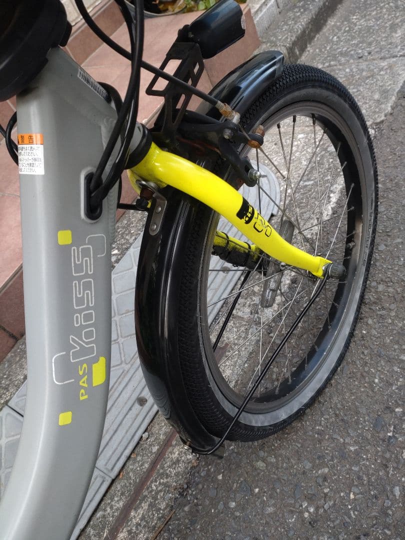 配送可★直接引渡可★カスタム【ヤマハパスキス】電動アシスト自転車★子供乗★充電器