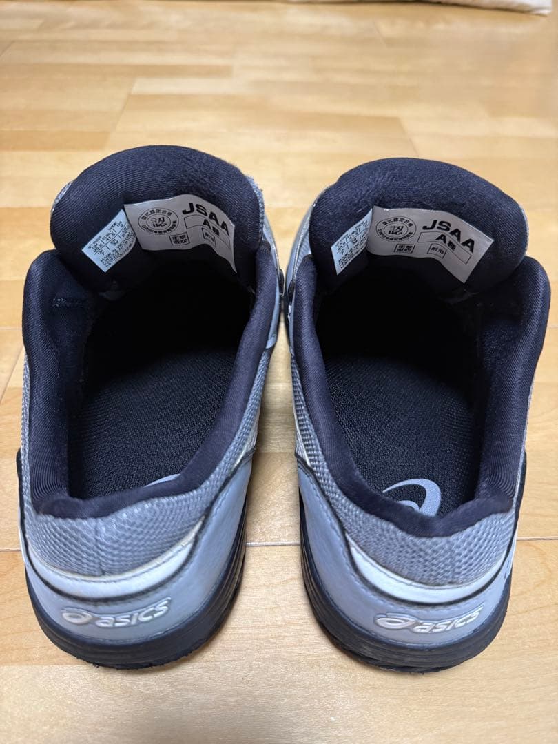 安全靴 ASICS WINJOB CP209 BOA 25.5cm