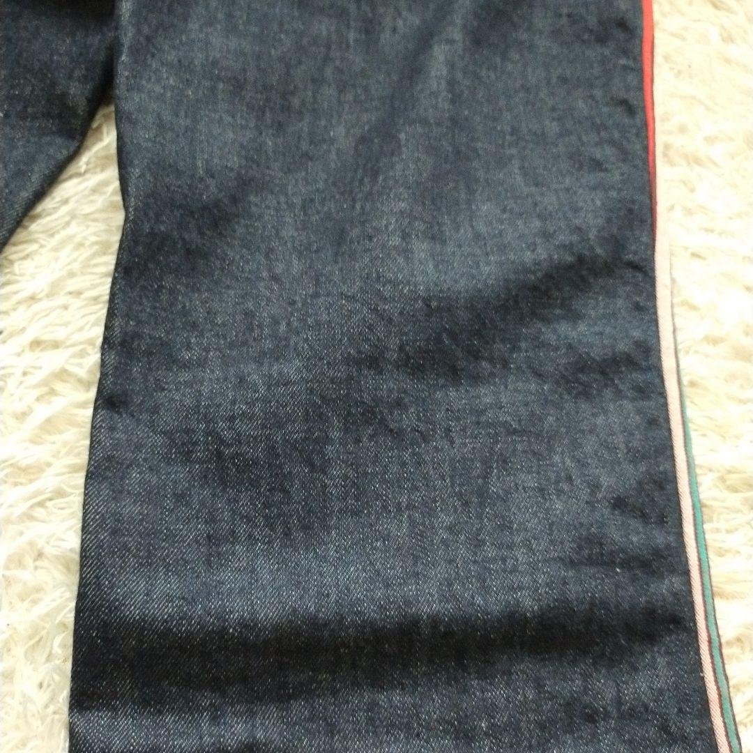 WALES BONNER コトヌージーンズ デニムパンツ VOLTA JAZZ