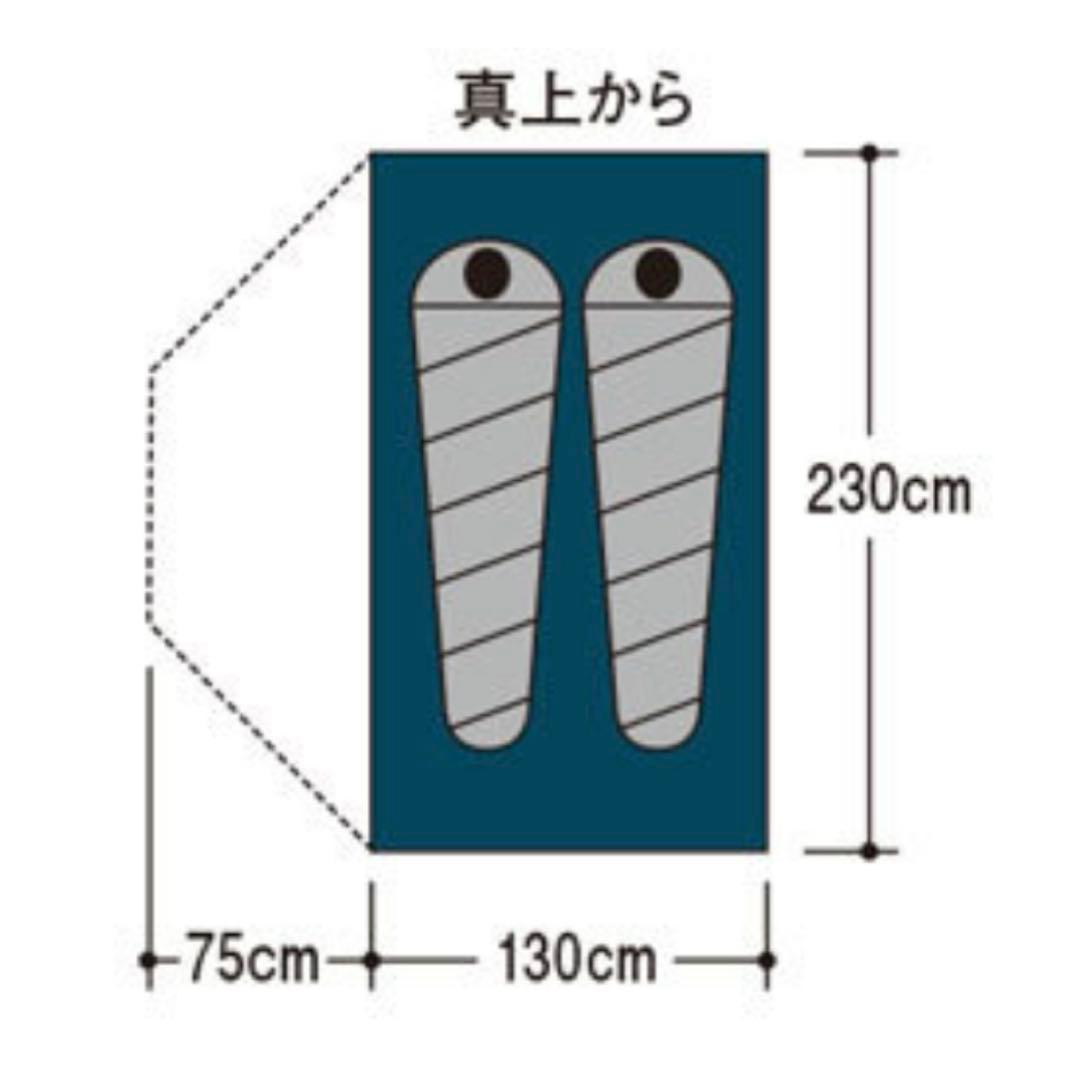 【美品】mont-bell クロノスドーム2 軽量ドームテント