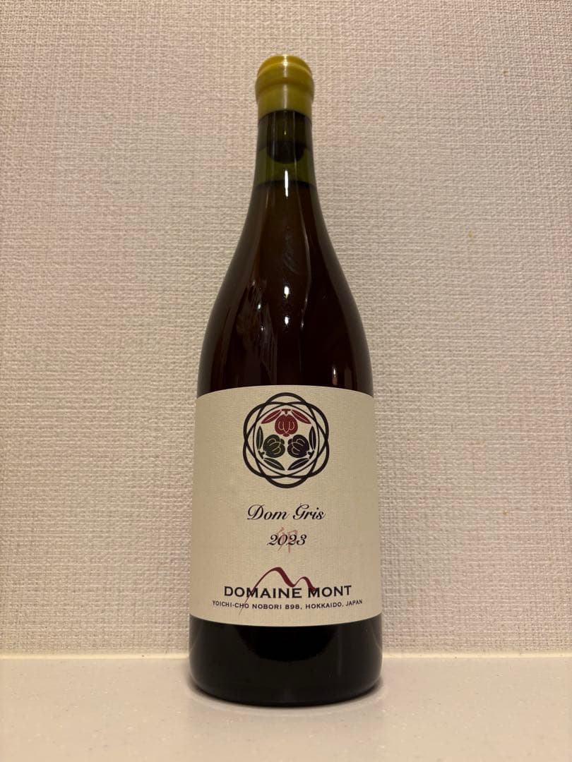 超希少 ドメーヌモン ドングリ 2023