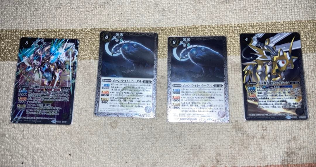 バトスピ 機獣デッキ・デッキパーツ+オマケ 本日から日曜日まで値下げ❗️