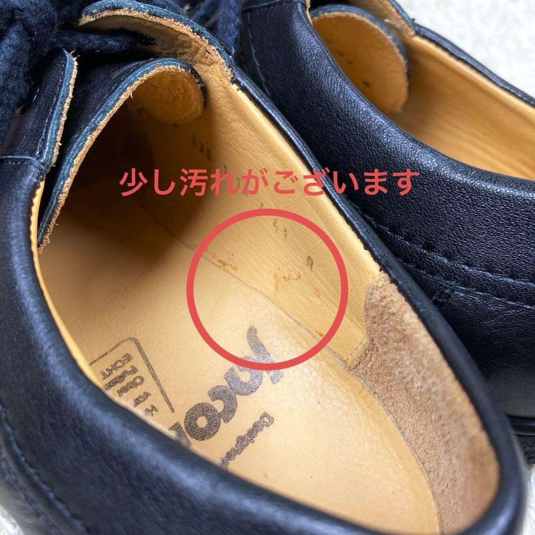 『未使用級』jacoform ヤコフォーム 革靴 レースアップシューズ ブラック