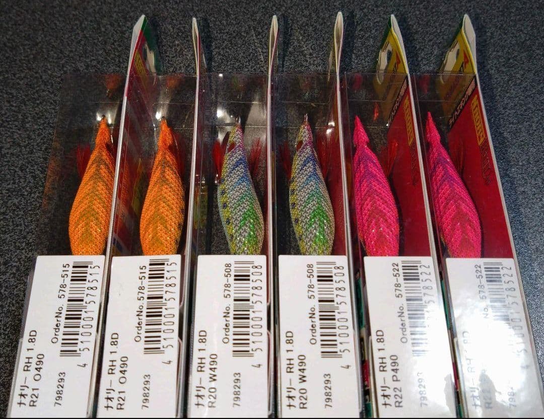 【希少 廃盤品】エギ ヤマシタ ナオリーRH ディープ 1.8D 6個セット